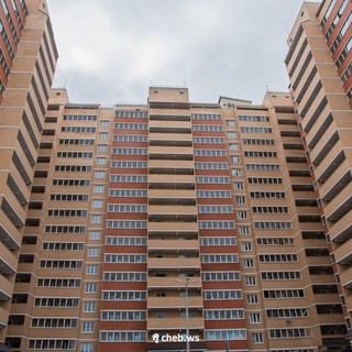 Логотип @chebwschat - Обсуждаем недвижимость Чебоксар