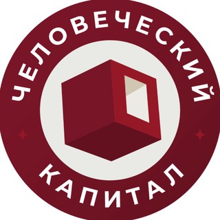 Логотип @checap_school - Школа бизнес-коучинга «Человеческий Капитал»