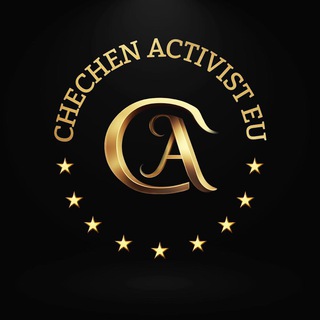 Логотип @chechenactivisteu - CHECHEN ACTIVIST EU