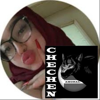 Логотип @chechenki_0 - ЧЕЧНЯ 18+ | ПЕШКИ 95