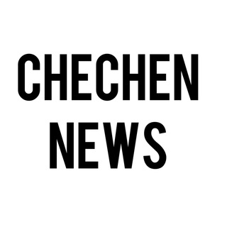 Логотип @chechennevs - CHECHEN NEWS