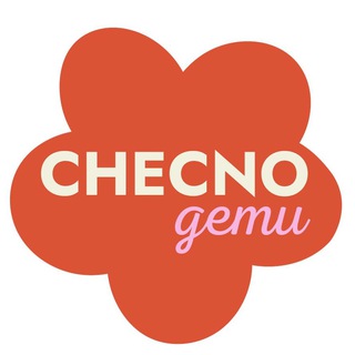 Логотип @checnodeti - ChecnoДЕТИ | стильные находки для детей