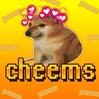 Логотип @cheemsclubhere - Чимсики :3