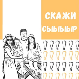 Логотип @cheesehistory - Скажи сыыыыр!!!!😁