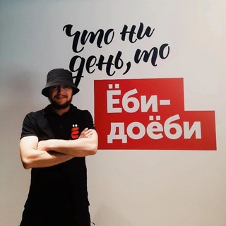 Логотип @chef_dmitrydikmarov - Шеф-повар Дмитрий Дикмаров