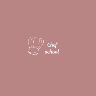 Логотип @chef_school - Chef School by Aisha