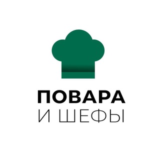 Логотип @chef_work - Повар & шеф | Работа