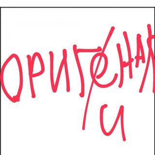 Логотип @chegotee - пчелаут