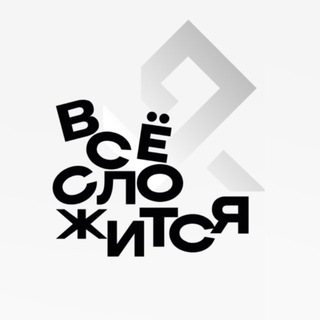 Логотип @chehalf - Чебоксарский полумарафон 2026