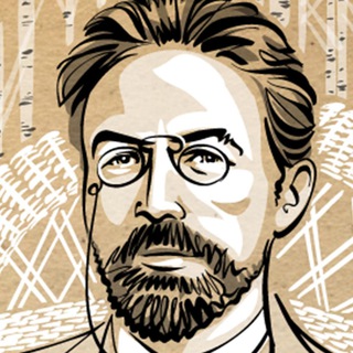 Логотип @chehova2 - Чеховские вести