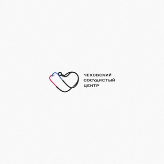 Логотип @chehovcentr2 - Обсуждение ЧСЦ 🩺