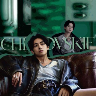 Логотип @chehovskiee - ПЕРЕЕЗД – 𝗖𝗛𝗘𝗛𝗢𝗩𝗦𝗞𝗜𝗘