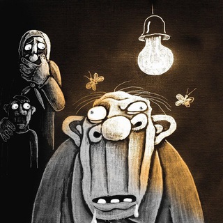 Логотип @chekavdfo - Че каво творится в ДФО/СФО и около того