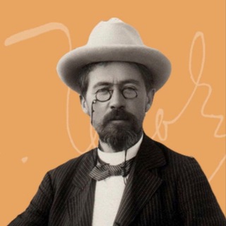 Логотип @chekhovyalta - Человек без селезенки