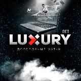 Логотип @chekistavokluxurybet - З