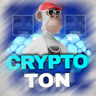 Логотип @chekiton - 💎Crypto TON💎