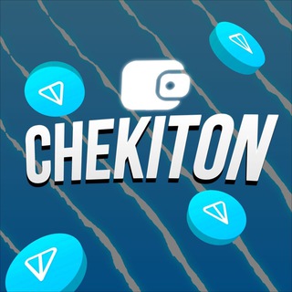 Логотип @chekitonwallet - Chekiton