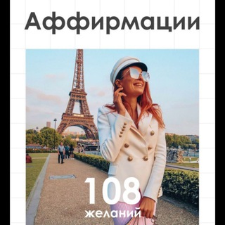 Логотип @cheklistbloger - Чек листы от блогеров