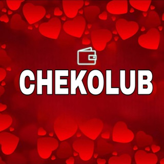 Логотип @chekolub - Chekolub
