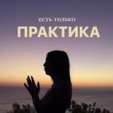 Логотип @chekvix - chekvik