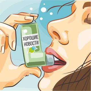 Логотип @chel_ingalyator - Челябинский ингалятор