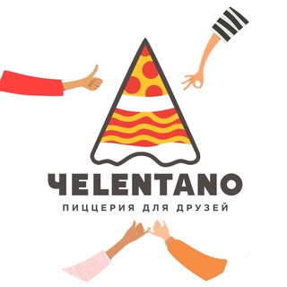 Логотип @chelentano_sevastopol - Пиццерия «Челентано»
