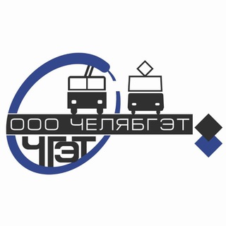 Логотип @chelget - ООО "ЧелябГЭТ"