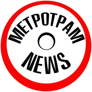 Логотип @chelmetro74 - Метротрам.News