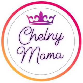 Логотип @chelny_mama - Челны мама 💜 Chelny mama 💜 Chelny_mama