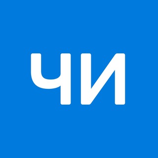 Логотип @chelny_news1 - ЧЕЛНИНСКИЕ ИЗВЕСТИЯ | НАБЕРЕЖНЫЕ ЧЕЛНЫ | ВСЕ НОВОСТИ
