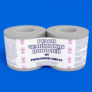 Логотип @chelny_now - Рулон челнинских новостей