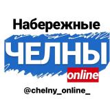 Логотип @chelny_onlinee - Лучшие кадры