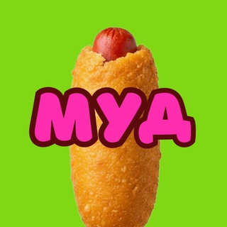 Логотип @chelnymud - Муд Челны