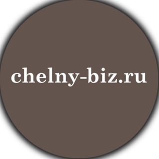 Логотип @chelnynews - Новости Челнов