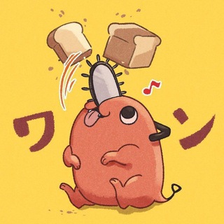 Логотип @chelovek_benzopila01 - (ЗАКРЫТО!) Человек бензопила