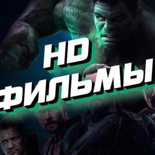 Логотип @chelovekdyavol1sez - Мультсериал Человек-дьявол: Плакса 1 сезон
