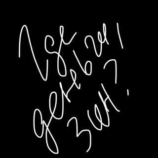 Логотип @chelovekidengi - Где деньги, Зин?