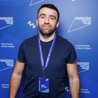 Логотип @cheloveknaroda - Залим Маргушев | КБР