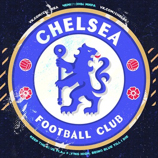 Логотип @chelseafcrus - Chelsea FC | Челси