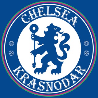 Логотип @chelseakrd - Krasnodar Blues Channel