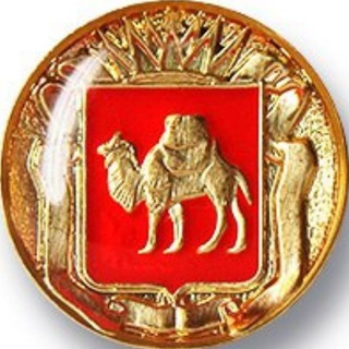 Логотип @chelyabinsk_n74 - Челябинск