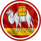 Логотип @chelyabinsk_smi - Новости Челябинска и Области