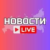 Логотип @chelyabinsx1 - Челябинск Онлайн