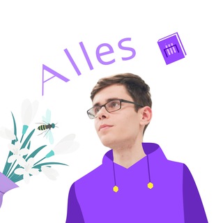 Логотип @chem_ege_alles - Химия ЕГЭ | Alles