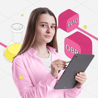 Логотип @chem_marathon - База по реакциям: ОВР и РИО | Марафон с Сашей Лебедевой | Химия ОГЭ