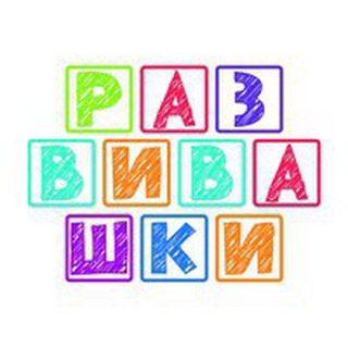 Логотип @chem_zanyat_rebenka - Чем_занять_ребенка
