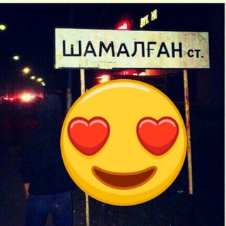Логотип @chemalgan - Шамалган