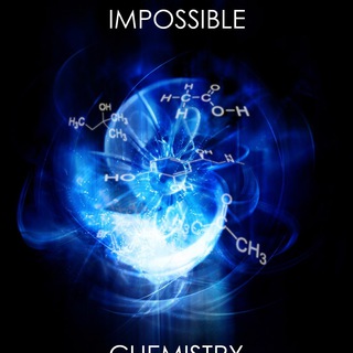 Логотип @chemforum - Химия|Чат "ХимЗона"