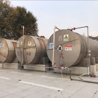 Логотип @chemicalproductsstart - Химическая продукция из КНР и ИРАНА