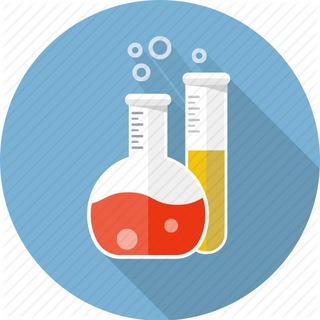 Логотип @chemistry69 - Химия в жизни | Интересные факты